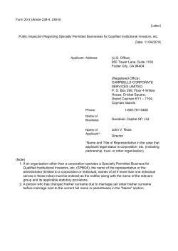 Form 20-2 - Geodesic Capital