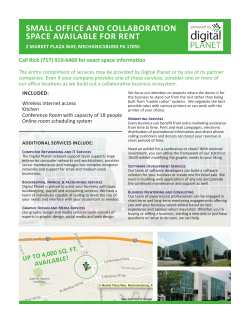 small office and collaboration space available for