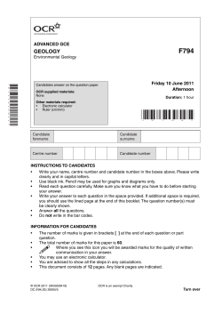 Unit F794 - Environmental geology