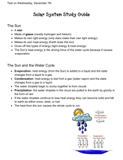 Solar System Study Guide 2016