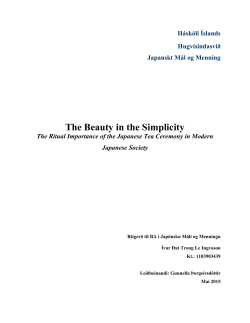 The Beauty in the Simplicity