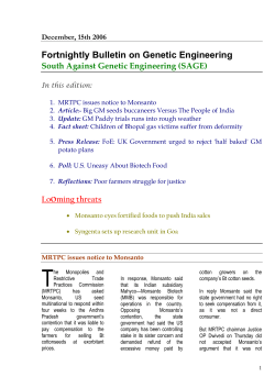 Decmber 2006 - 1st Fortnight