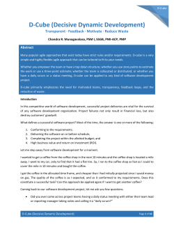 D-Cube (Decisive Dynamic Development)