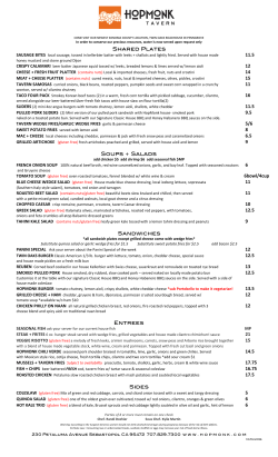 Small Plates - HopMonk Tavern