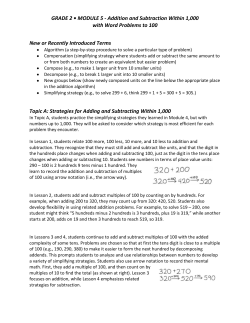 Addition and Subtraction Within 1000 with Word Problems to 100