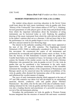 Modern Performance on viola da gamba