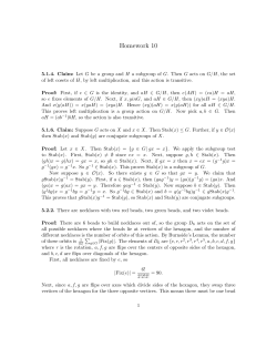 Solutions - U.I.U.C. Math