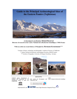 Guide to the Principal Archaeological Sites of the Eastern Pamirs