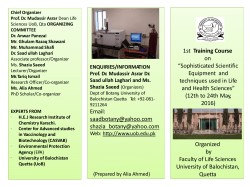 1st Training Course on “Sophisticated Scientific Equipment and