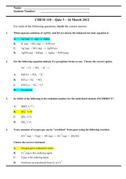 2012 Quiz 3 Solutions