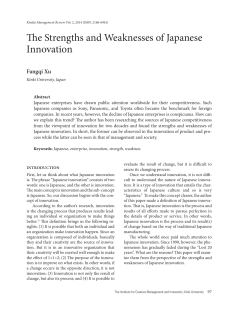 The Strengths and Weaknesses of Japanese Innovation