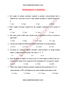 Stoichiometric Calculations