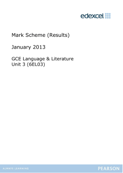 January 2013 - Edexcel
