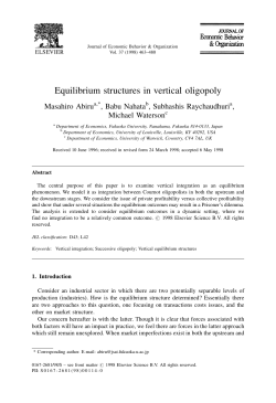 Equilibrium structures in vertical oligopoly