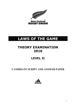 2010 Level II Theory Exam Questions