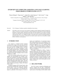 overview of computer-assisted language learning for european