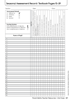 Seasonal Assessment Record: Textbook Pages 10&ndash;39