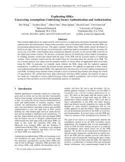 Explicating SDKs: Uncovering Assumptions Underlying