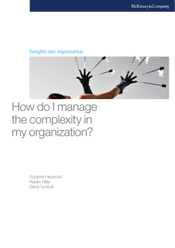 How do I manage the complexity in my organization?