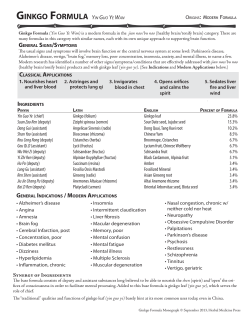 GINKGO FORMULA Yin Guo Ye Wan