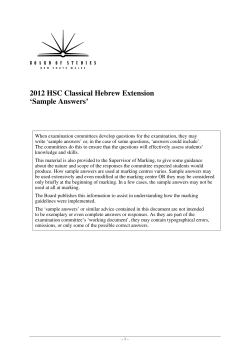 Sample answers - Board of Studies