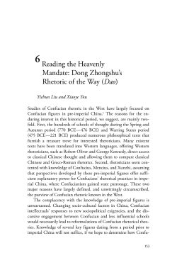Reading the Heavenly Mandate