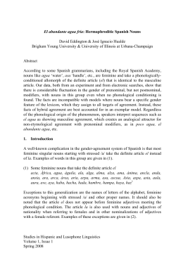 El abundante agua fr&iacute;a: Hermaphroditic Spanish Nouns