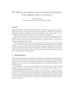 The influence of translation upon the historical