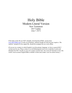 Holy Bible - Christian Library