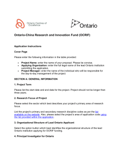 Ontario-China Research and Innovation Fund (OCRIF)