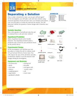 Separating a Solution