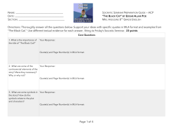 The Black Cat Socratic Seminar Preparation Guide ACP