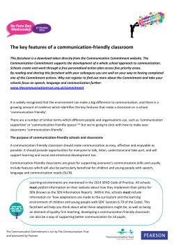 The key features of a communication