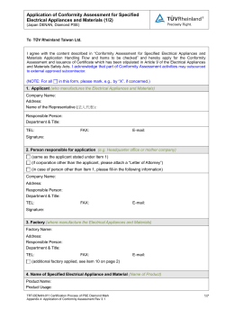 Application of Conformity Assessment for Specified