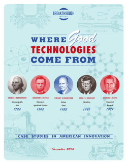 case@studies@in@american@innovation