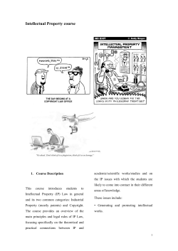 intellectual property course syllabus