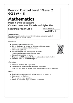 Specimen Paper Set 1 Common questions