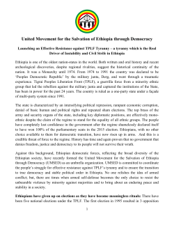 United Movement for the Salvation of Ethiopia
