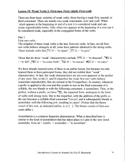 Lesson 10: Weak Verbs I: First-nlrn. First-`a/erft. First