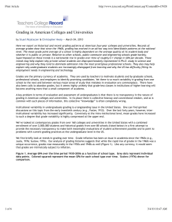 Grading in American Colleges and Universities