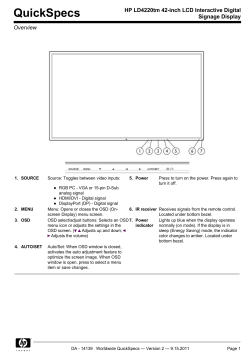 HP LD4220tm 42-inch LCD Interactive Digital Signage