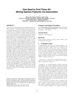 One seed to find them all: mining opinion features via association