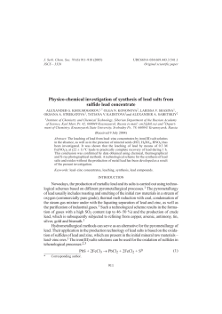 Physico-chemical investigation of synthesis of lead salts