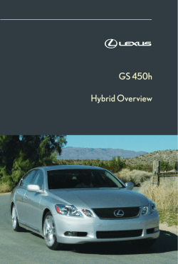 GS 450h Hybrid Overview
