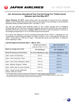 download［362.4kb : pdf］