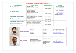 syndicate of mahatma gandhi university