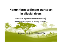 Nonuniform sediment transport in alluvial rivers