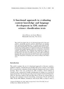 A functional approach to evaluating content knowledge and