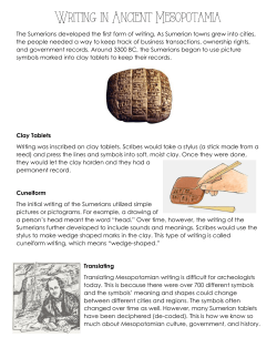 Writing in Ancient Mesopotamia