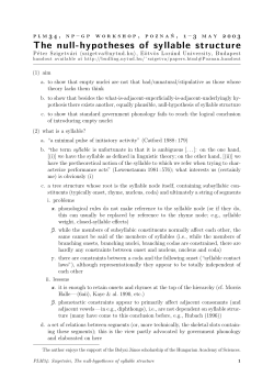The null-hypotheses of syllable structure